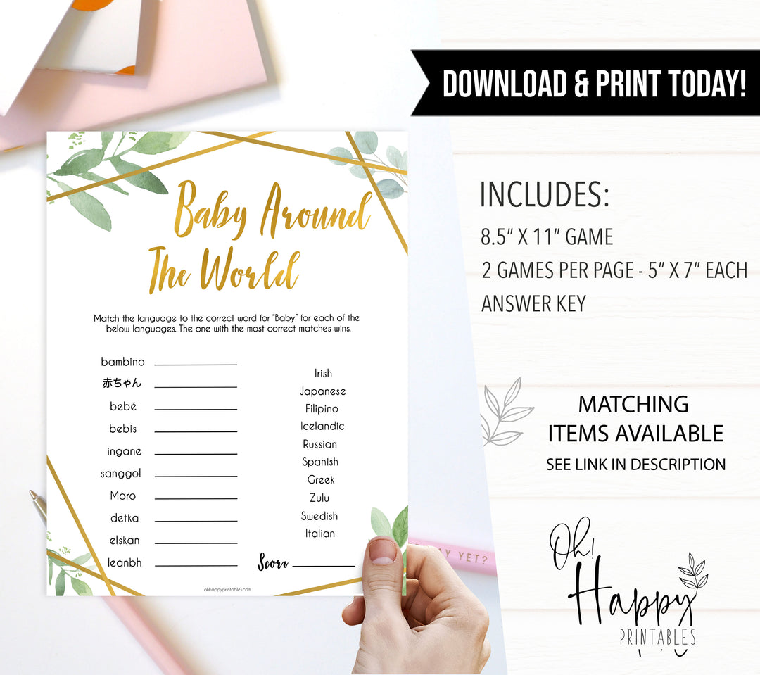 gold geometric baby around the world baby shower games, printable baby shower games, fun baby games, popular baby games, gold baby games