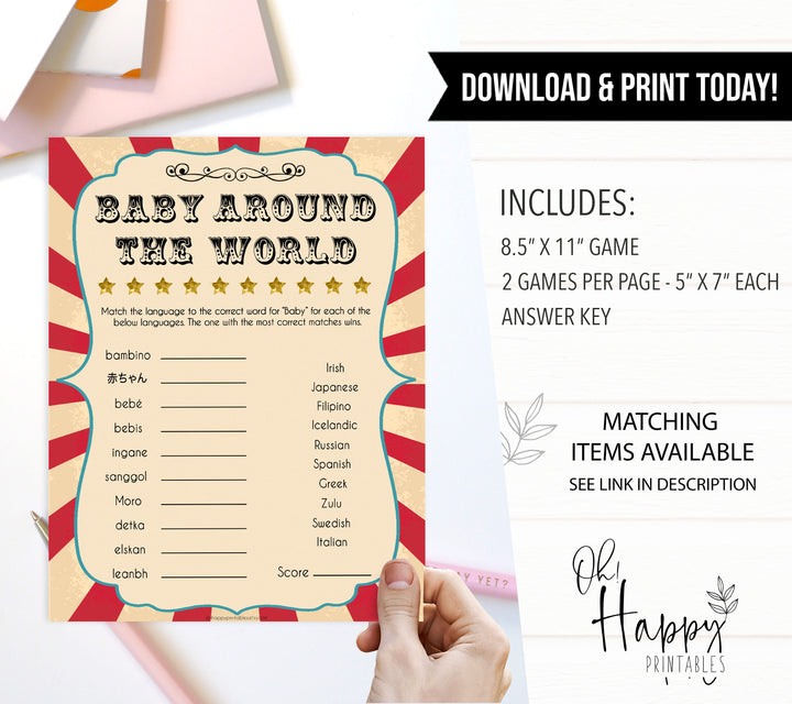 Circus baby around the world baby shower games, circus baby games, carnival baby games, printable baby games, fun baby games, popular baby games
