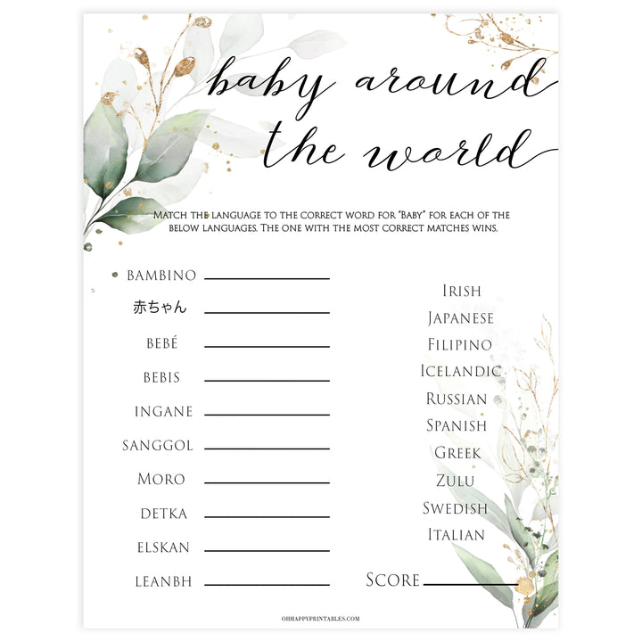 Gold green leaf baby games, baby around the world, printable baby games, fun baby games, top baby games to play, gold leaf baby shower, greenery baby shower ideas