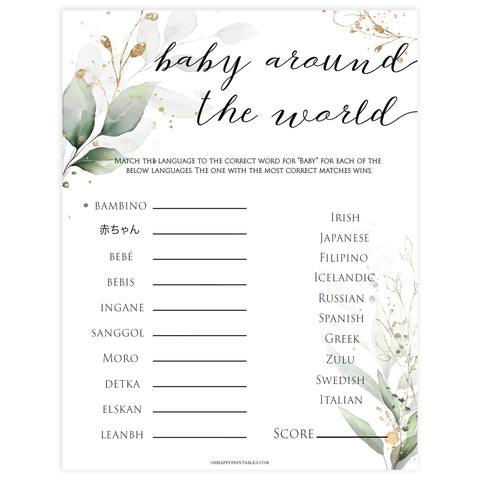 Gold green leaf baby games, baby around the world, printable baby games, fun baby games, top baby games to play, gold leaf baby shower, greenery baby shower ideas