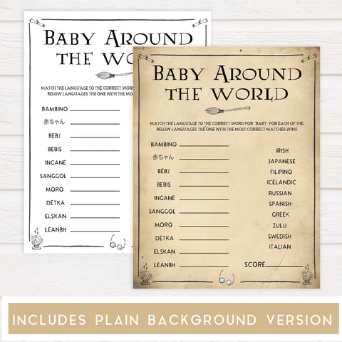 Baby Around The World Game, Wizard baby shower games, printable baby shower games, Harry Potter baby games, Harry Potter baby shower, fun baby shower games,  fun baby ideas