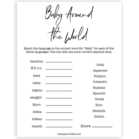 gender neutral baby shower games, baby around the world game, baby games, printable baby shower, popular baby games, fun baby games, baby shower games
